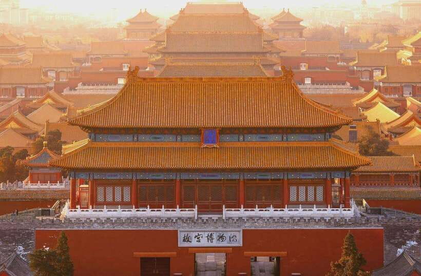 Beijing: Forbidden City and Tian’anmen Square Waking Tour - Beijing start times and the walking rhythm you should expect