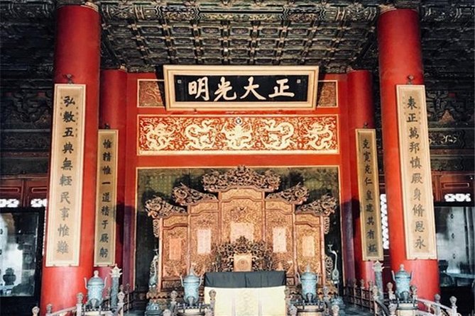 Beijing Forbidden City,Tiananmen Square 3H Private Tour - Four hours that start with pickup and smart pacing