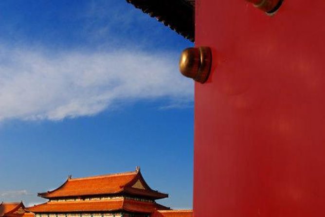 Beijing Forbidden City Ticket Booking (Optional: guide service) - Forbidden City Palace Museum: start strong and get oriented fast
