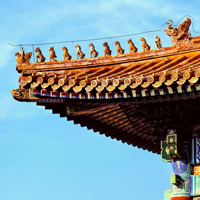 Beijing:Forbidden City Tour--Reveal Secrets Behind Red Walls - Price and Value: Why This $15 Option Can Make Sense