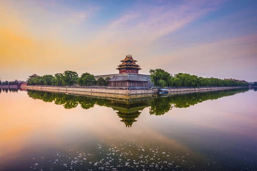 Beijing：Forbidden City Tour—Temple, Summer Palace&Great Wall - Getting In: Guaranteed Forbidden City Tickets, Plus Security Reality