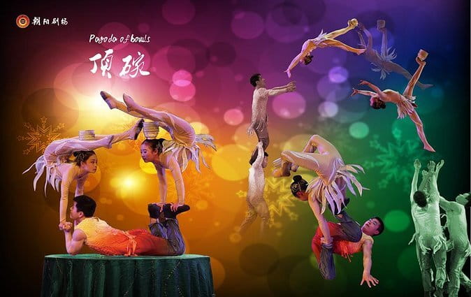 Beijing Golden Mask Dynasty Show Discount Tickets - Logistics that can make or break your night