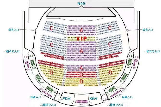Beijing Golden Mask Dynasty Show With Private Transfer - Private Transfer From Your Hotel, What It Fixes (And What It Does Not)