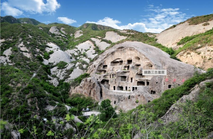 Beijing: Guyaju Cave Dwellings with Optional Visits - Tickets, Lunch, and What You Need to Pay For