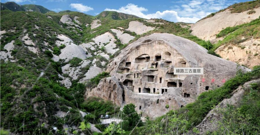 Beijing: Guyaju Cave Dwellings with Optional Visits - Should You Book This Guyaju Combo Tour?