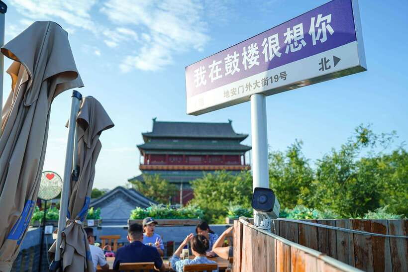 Beijing: Hidden Gems Guided Food Tour with Beer and Tastings - Weather, Routes, and Who This Tour Fits Best