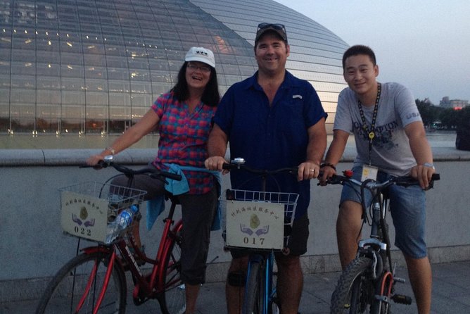 Beijing Highlights-Private Beijing Bike Tour - Tiananmen Square after dark: iconic views without a long day