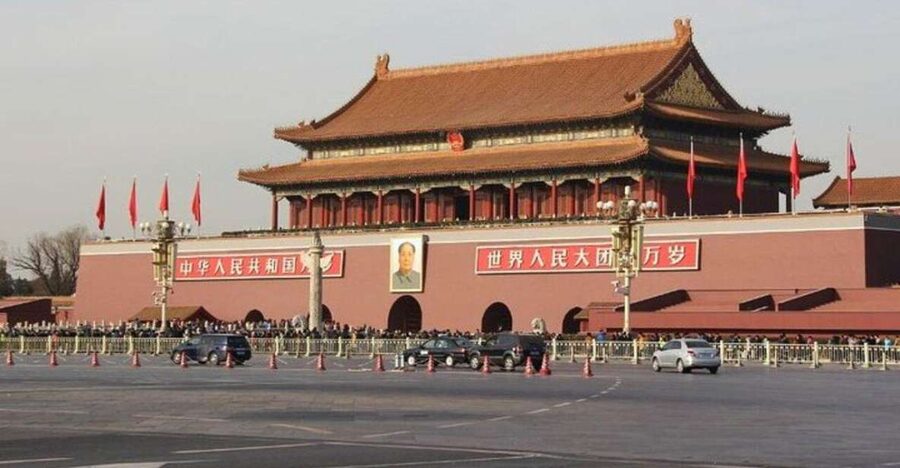 Beijing : Highlights Private Walking Tour - Key things I’d pay attention to