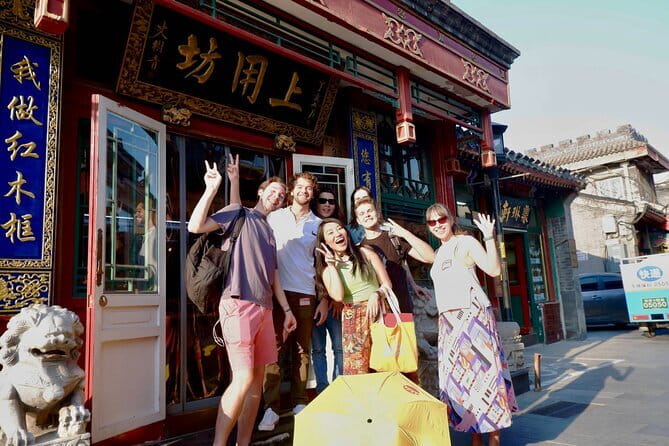 Beijing Historic City Guided Walking Tour + Calligraphy Creation - Getting oriented at Huguang Guild Hall (and why this start matters)