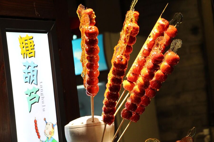 Beijing: Hutong Culinary Walking Tour with 15+ Tastings - What to wear, how to show up, and how much you’ll eat