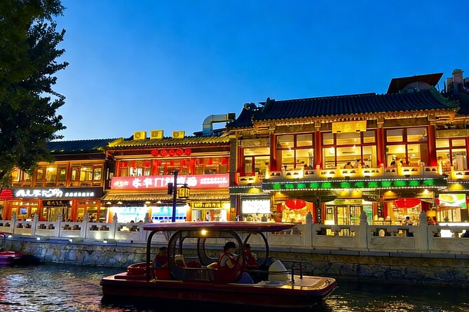 Beijing Hutong Night Tour with Yunnan Style Dinner and Chartered Boat Ride at Houhai Lake - Price and Value: Is $198 Worth It?