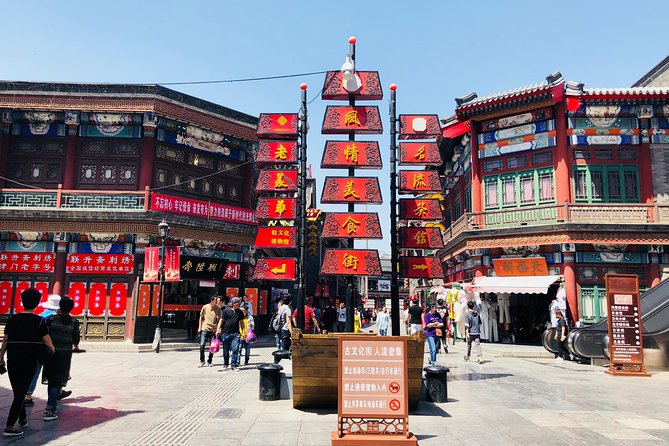 Beijing Hutong Tour - Why a private hutong guide makes Beijing feel easier