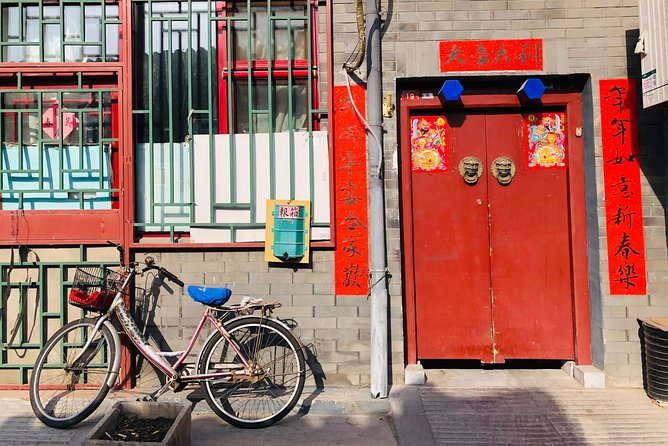 Beijing Hutong Tour - Wuyutai Tea Shop near Wangfujing: a focused tea break