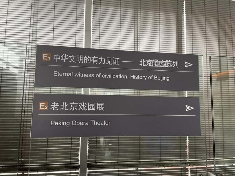 Beijing: Hutongs & Food & Culture Walking Tour - Hutongs, Siheyuan, and Why This Walk Feels Real