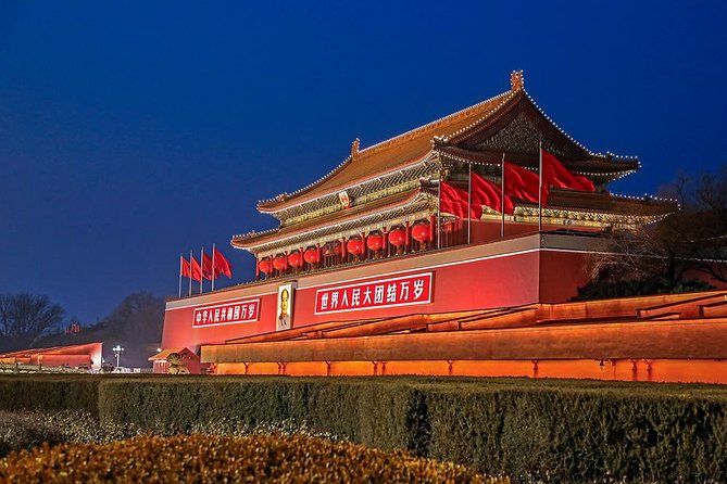 Beijing Imperial Dinning Experience with Night Tour - Night photo stop one: Beijing Olympic Park views after dark