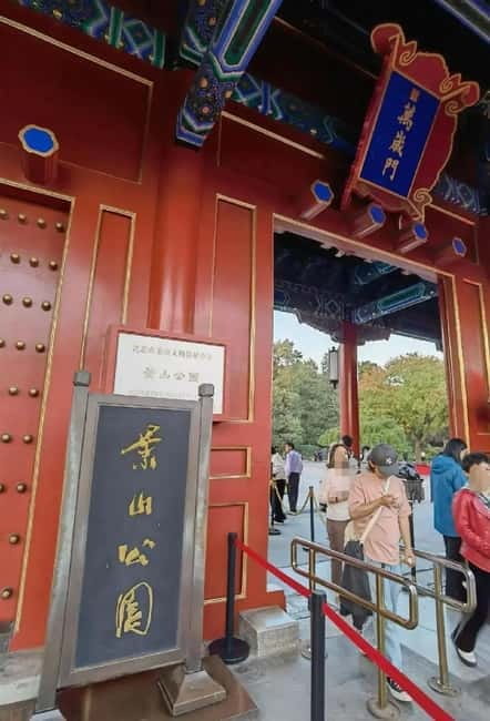 Beijing: Jingshan Park Entry Ticket - A 4-hour park visit: how to plan your time without rushing