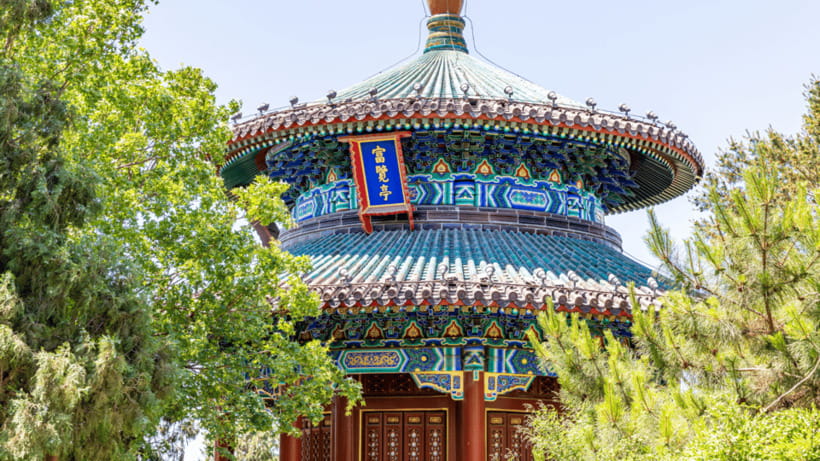 Beijing: Jingshan Park Entry Ticket- Views of Forbidden City - Key Highlights You Will Care About