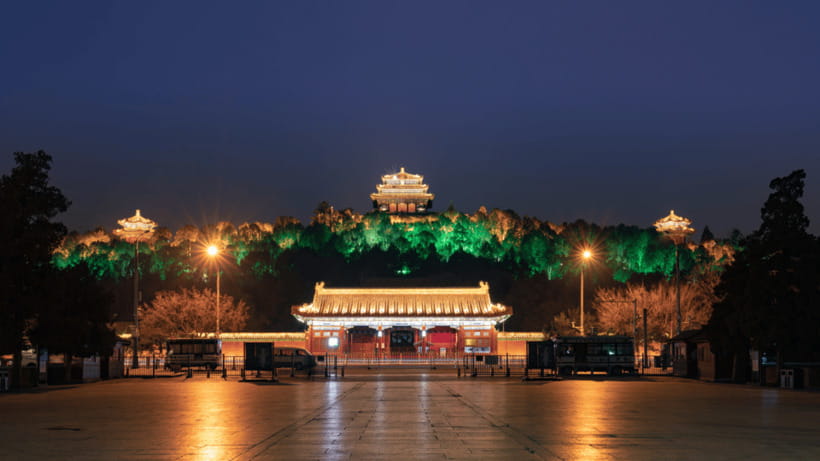 Beijing: Jingshan Park Entry Ticket- Views of Forbidden City - Forbidden City From Above: What to Look For at the Viewpoints