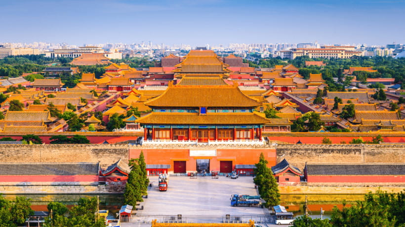 Beijing: Jingshan Park Entry Ticket- Views of Forbidden City - Using the English Textual and Visual Guide to Sightsee Faster