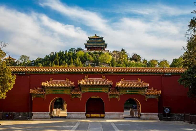 Beijing: Jingshan Park Entry Ticket - The Forbidden City view, and why it is more than a photo stop