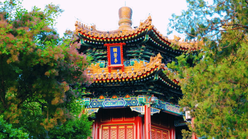 Beijing: JingShan park (palace museum garden) entry ticket - Jingshan Park, the simple $6 path to Forbidden City views