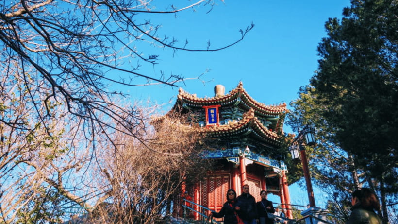 Beijing: JingShan park (palace museum garden) entry ticket - Wanchun Pavilion: the panoramic moment you should budget for