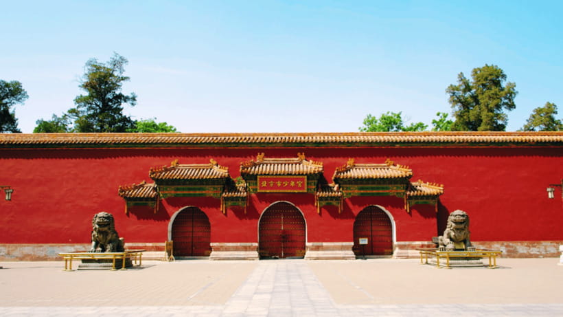 Beijing: JingShan park (palace museum garden) entry ticket - Cultural and historical exhibits you can use without a guide