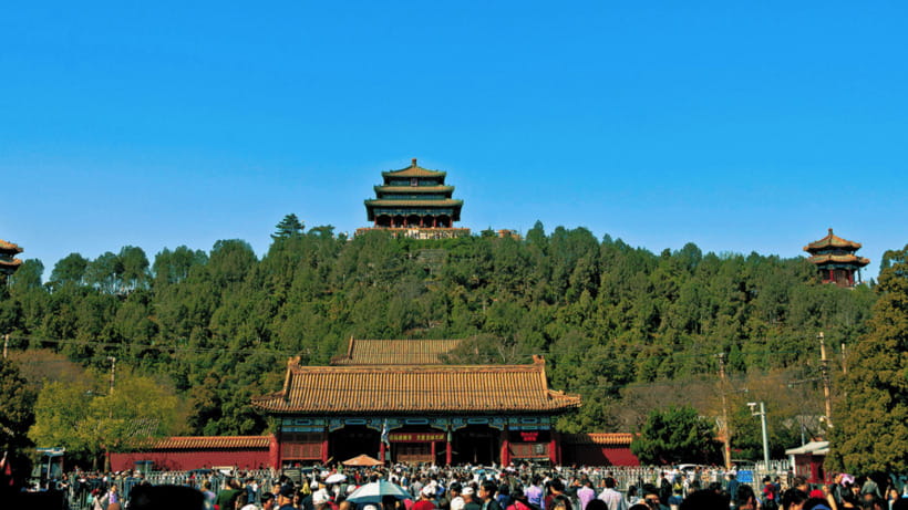 Beijing: JingShan park (palace museum garden) entry ticket - Hours that actually help you plan a simple route