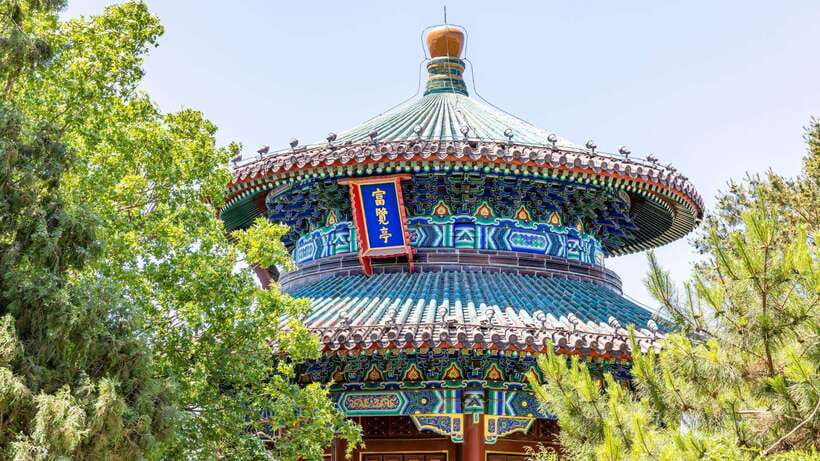 Beijing：Jingshan Park (Palace Museum Garden) Ticket - Why Jingshan Park is the shortcut to Forbidden City views
