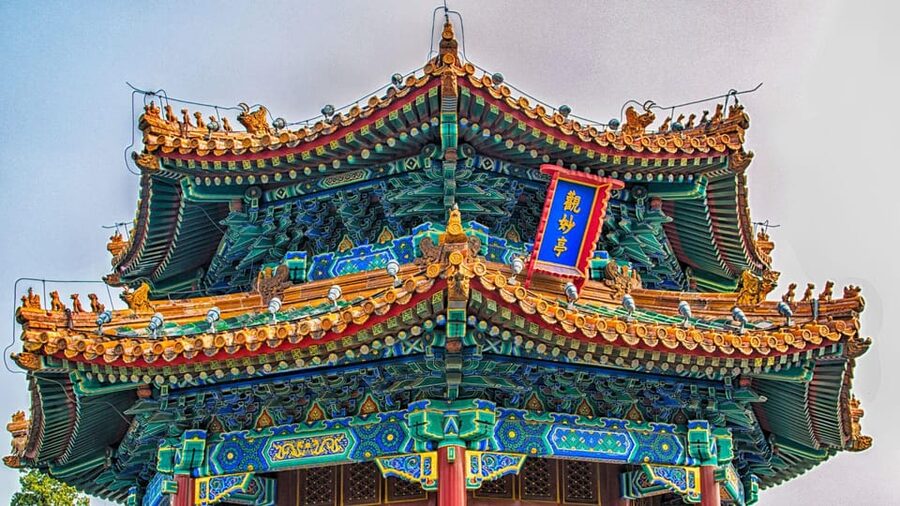Beijing：Jingshan Park (Palace Museum Garden) Ticket - Who should book this Jingshan Park ticket