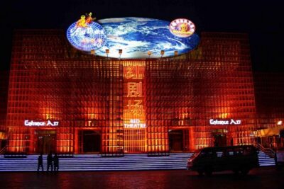 Beijing Kung Fu Night Show