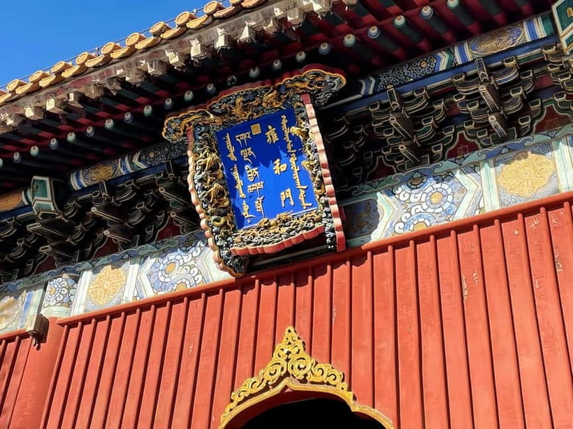 Beijing: Lama Temple and Hutong Alleyways Private Tour - Key things I’d circle in your plan