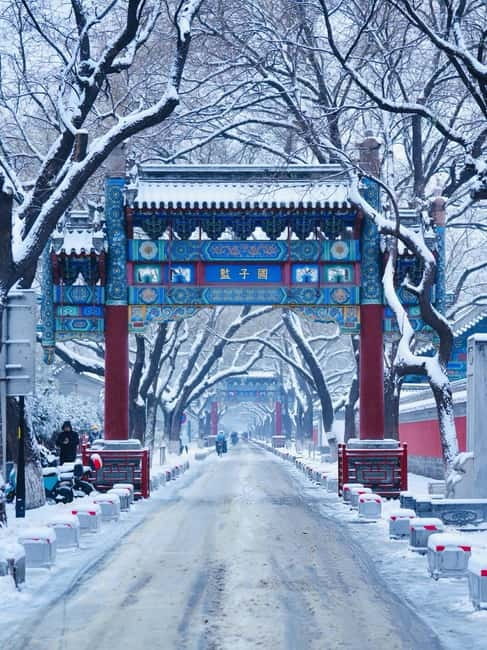 Beijing: Lama Temple and Hutong Alleyways Private Tour - Jianchang Hutong: low doorways and the rhythm of courtyard life