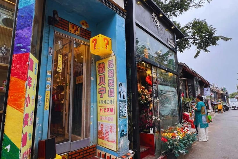 Beijing: Lama Temple E-Ticket or Full-Day Guided City Tour - Two ways to visit Lama Temple in Beijing