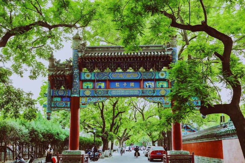 Beijing: Lama Temple E-Ticket or Full-Day Guided City Tour - The full-day imperial route, Temple of Heaven to Lama Temple to Hutongs