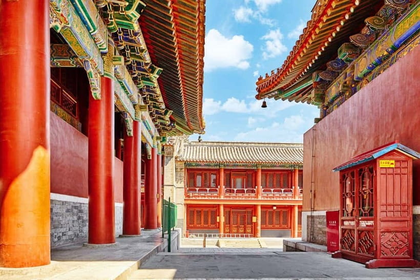 Beijing: Lama Temple Entry Ticket and Optional Guided Tour - Key highlights at a glance