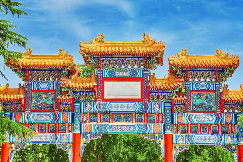 Beijing: Lama Temple Entry Ticket and Optional Guided Tour - Two Tour Styles: Solo Lama Temple or Full-Day Imperial Loop