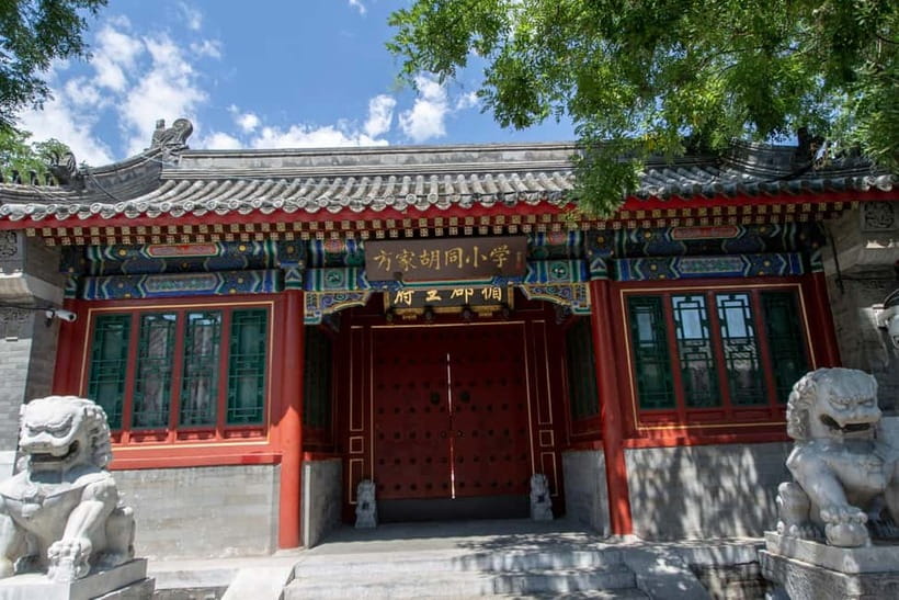 Beijing: Lama Temple Entry Ticket and Optional Guided Tour - Price and Value: How $11 Fits Real Travel Decisions