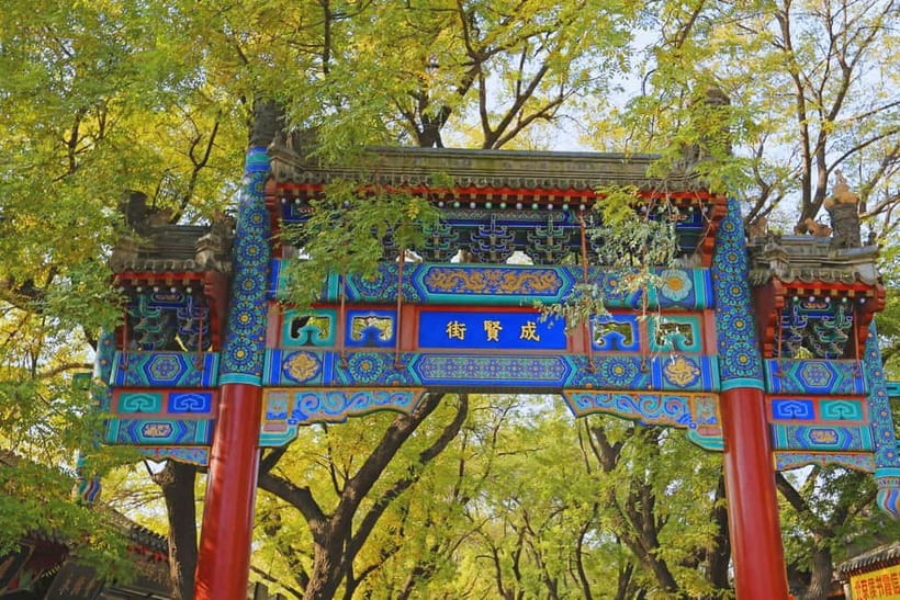 Beijing: Lama Temple Entry Ticket and Optional Guided Tour - Getting Oriented at Temple of Heaven Park and Yonghegong