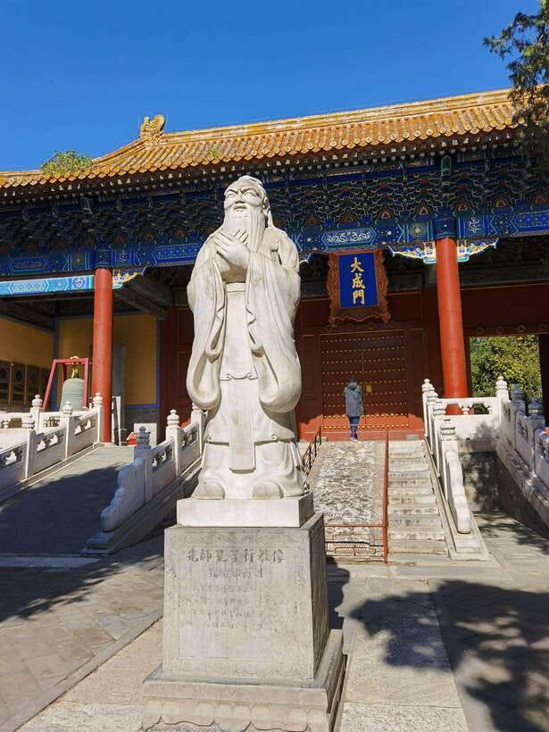 Beijing lama Temple Or Confucius Temple Tickets Reservation - Key highlights and what you can expect