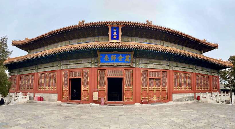 Beijing lama Temple Or Confucius Temple Tickets Reservation - Price and value: $16 for the Lama Temple ticket and QR setup
