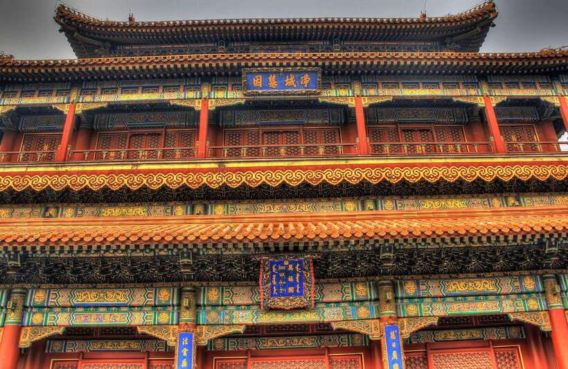 Beijing: Lama temple ticket; top efficacious temple - Price and What the $12 Per Person Covers