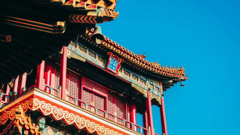 Beijing: Lama Temple (Yonghe Temple) Admission Ticket - Key points before you go