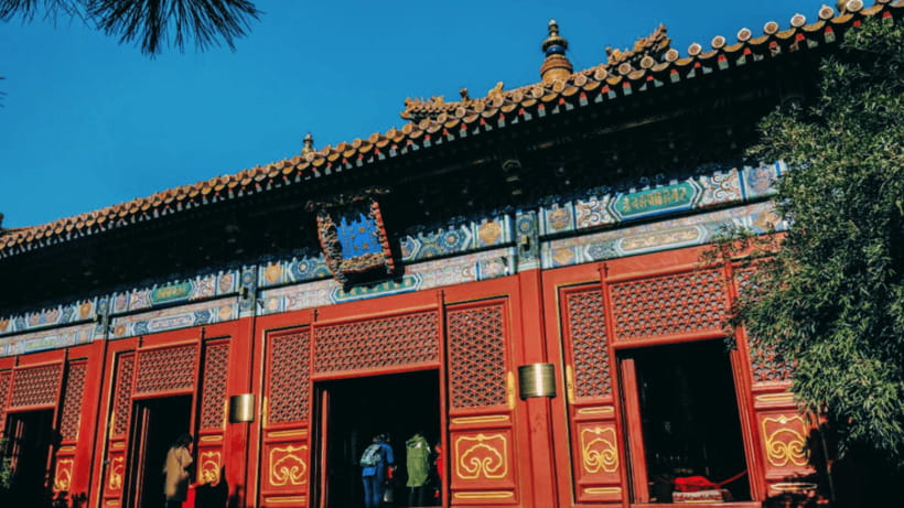 Beijing: Lama Temple (Yonghe Temple) Admission Ticket - Architecture details to look for once you’re inside