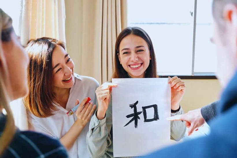 Beijing：Learn Calligraphy & Enjoy Kung Fu Tea Ceremony - Two ways to spend 2 hours in Beijing’s tea culture