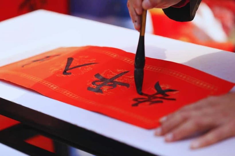 Beijing：Learn Calligraphy & Enjoy Kung Fu Tea Ceremony - Option 2: Chinese calligraphy, make a piece you can actually keep