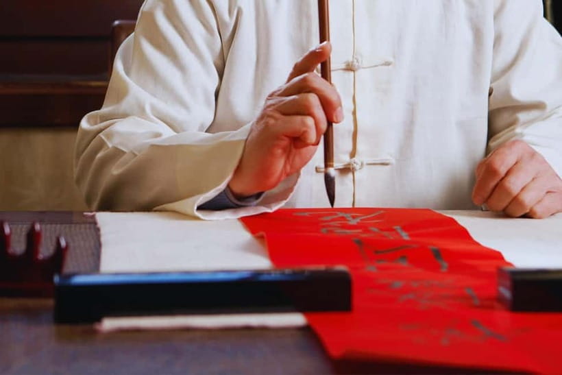 Beijing：Learn Calligraphy & Enjoy Kung Fu Tea Ceremony - Option 1: Kung Fu Tea Ceremony, from tea types to the right pot