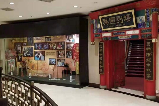 Beijing Liyuan Theater Peking Opera Ticket Booking - The Actual Value: $30 for a Ticket, Not a Full Tour