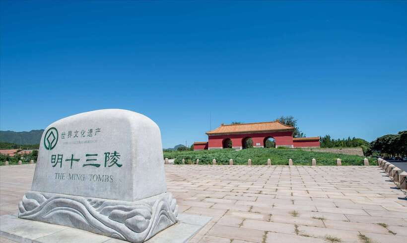 Beijing Ming Tomb Tickets Booking(Changling) AndOther Option - Getting to Changling by taxi, and what to plan around