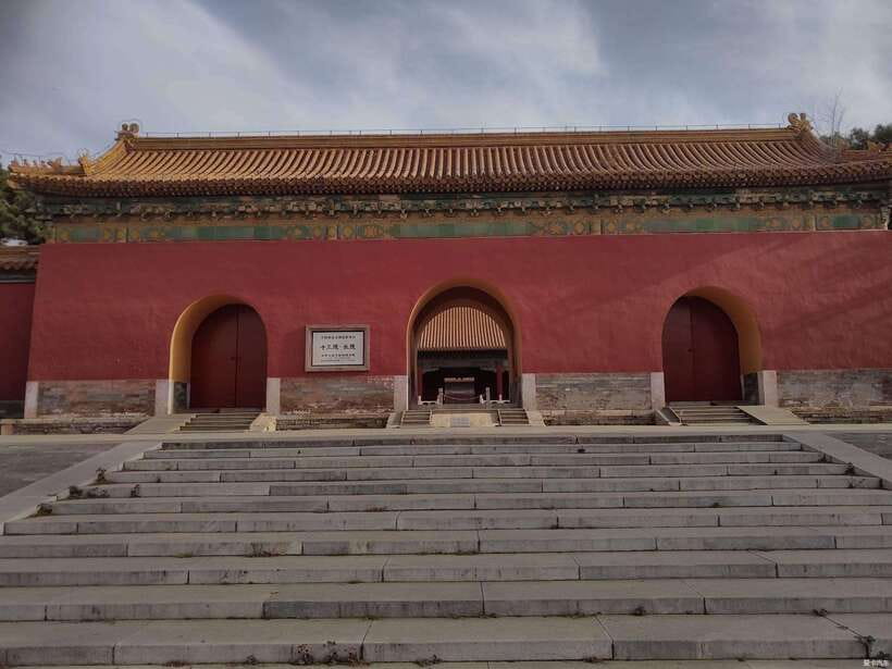 Beijing Ming Tomb Tickets Booking(Changling) AndOther Option - Price and value: is $26 a smart deal?